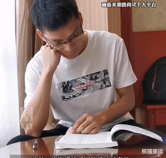 确定! 唐尚珺第16次高考被录取, 大概会继续复读!