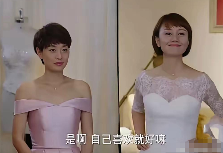 以前看这部剧时，因为男女主强大的影响力，感觉罗子君和贺涵没在一起太可惜了！现在再