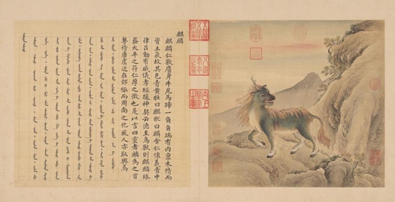 《故宫里的神兽世界》立体书：触摸历史，启智未来