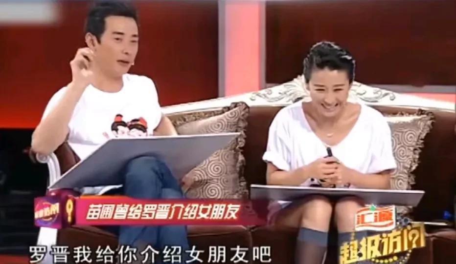 罗晋谈及《穆桂英挂帅》时趣事