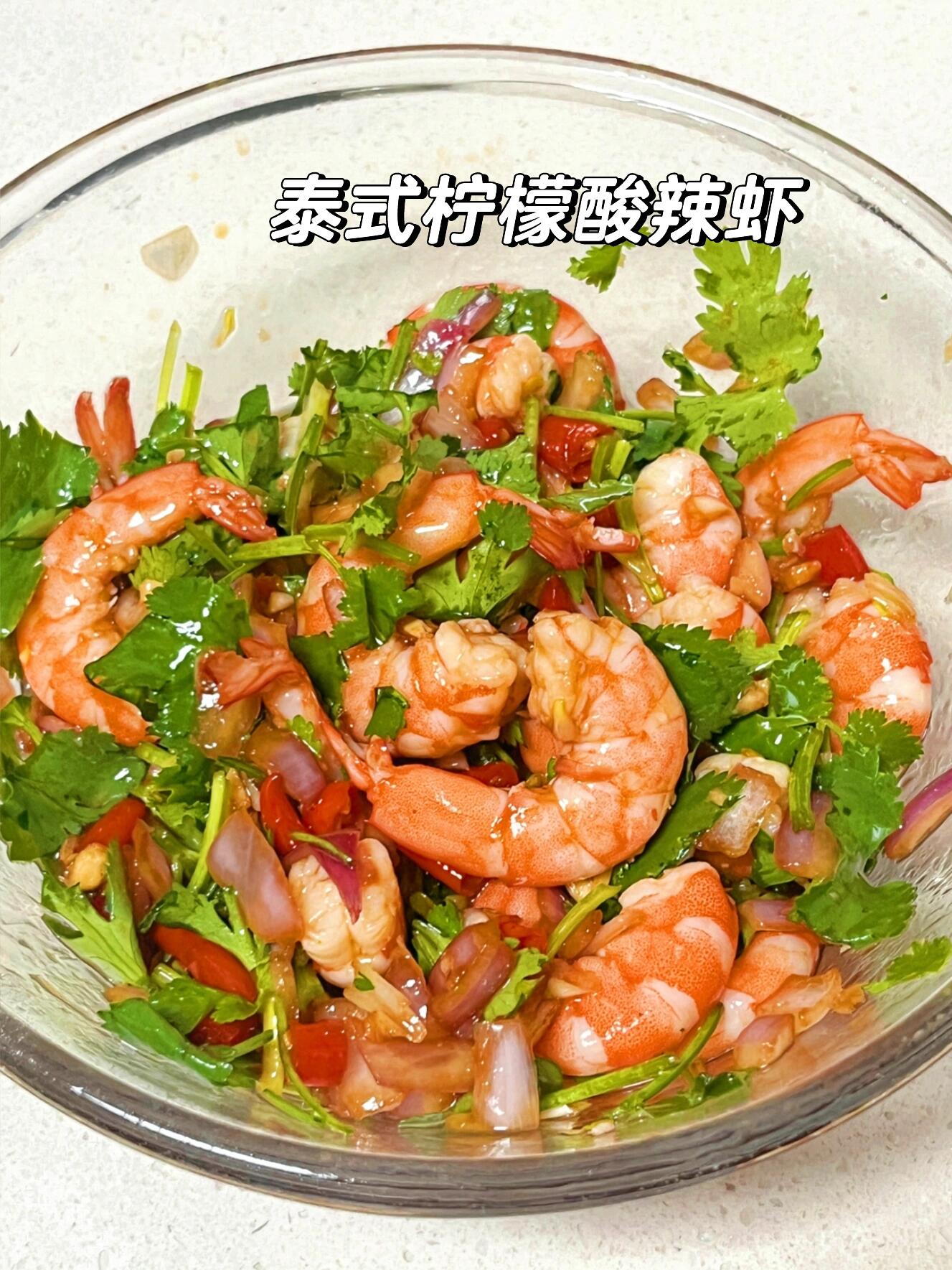 超低卡！没胃口又想吃东西的时候试试这个

经常有不太饿又想吃东西的时候

完全可