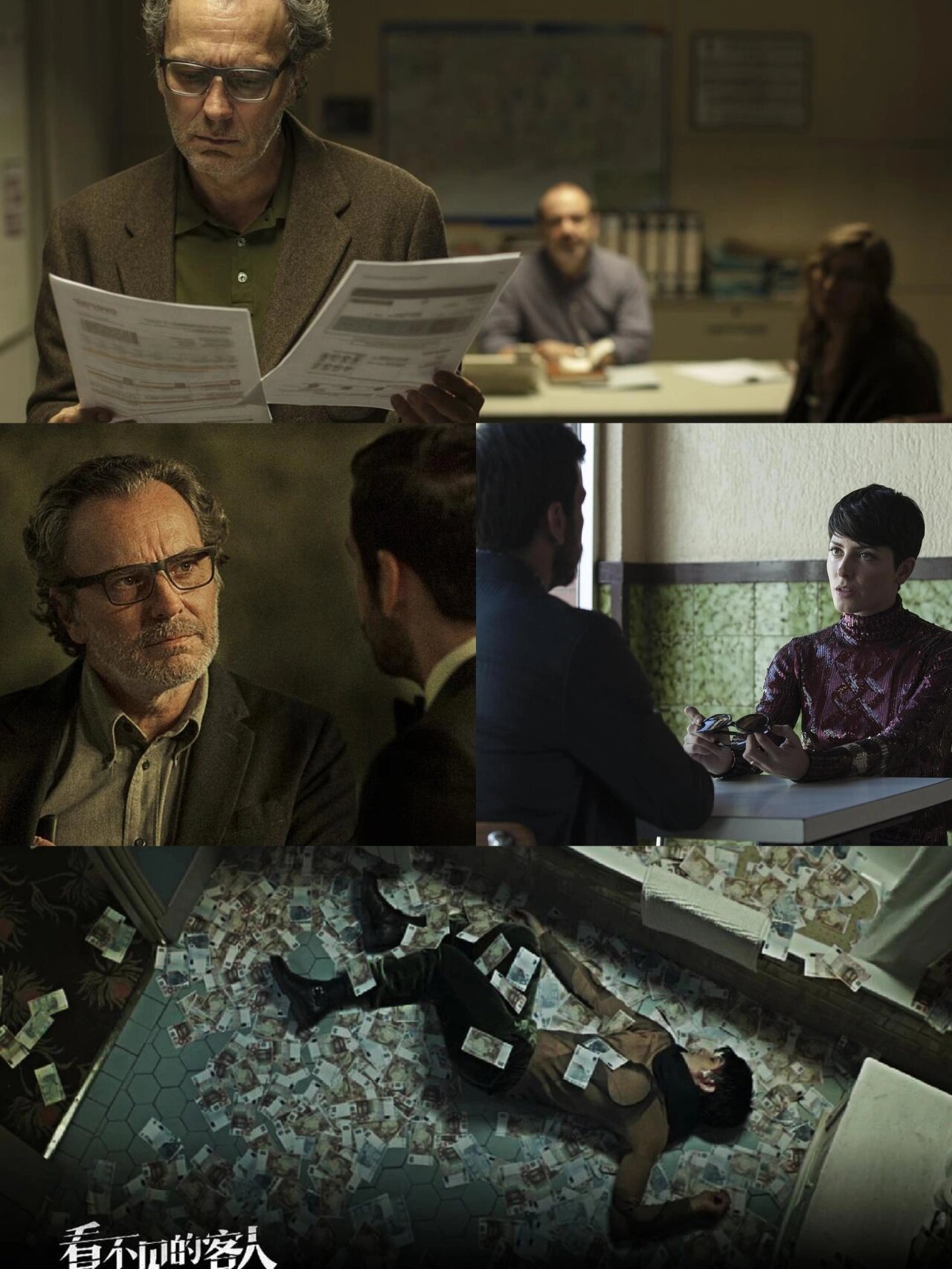 反转反转再反转!西班牙高分悬疑电影