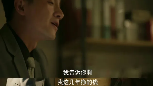 虽然玫瑰不在乎，但玫瑰和方协文离婚，是她净身出户吧？方协文不会连钱都不分给玫瑰吧。