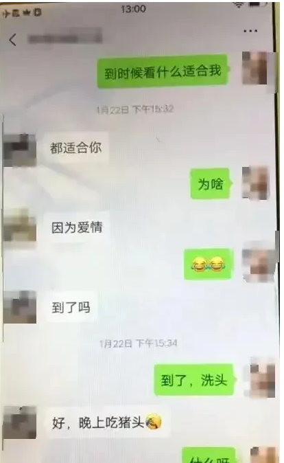 重庆，16岁女学生与男老师同宿五次之后，女学生自杀身亡，事后家长将老师与学校告上