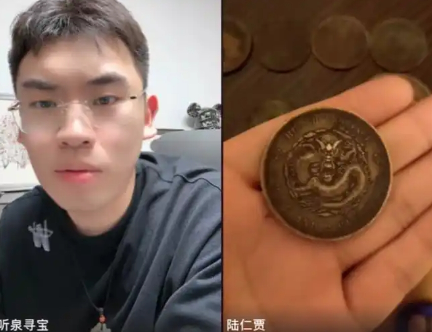只要直播和以前一样好看，别说改名赏宝了，就算改名成听泉宝宝我也继续追。不过确实鉴