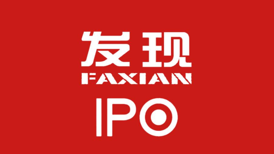 好想你：“红枣第一股”连亏四年 转型无起色 押注又入“坑” 前途在哪里？