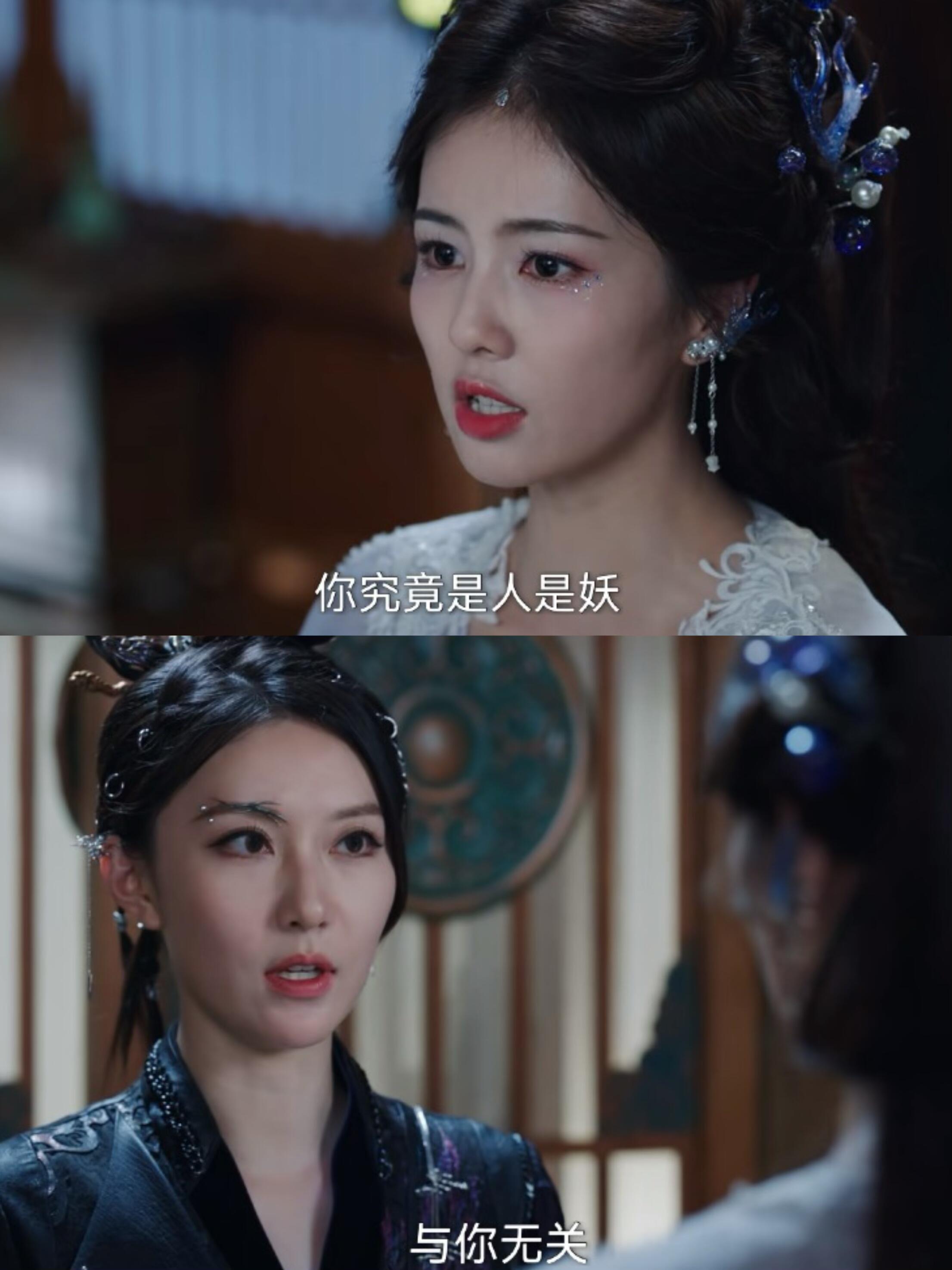 白月梵星：原来天火的身份这么厉害？