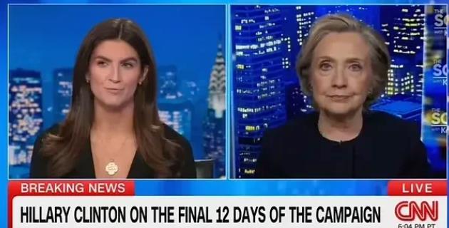 希拉里称川普明天将有大动作，在纽约重演“85年前重大事件”。纽约州是