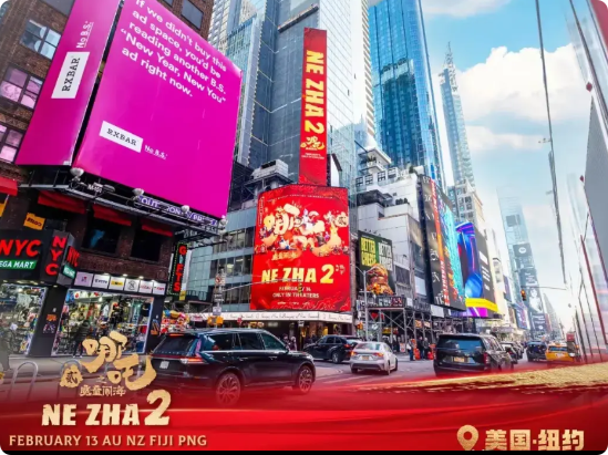 英国：宣布《哪吒2》即将登陆大荧幕
日本：宣布《哪吒2》即将登陆大荧幕
韩国：宣