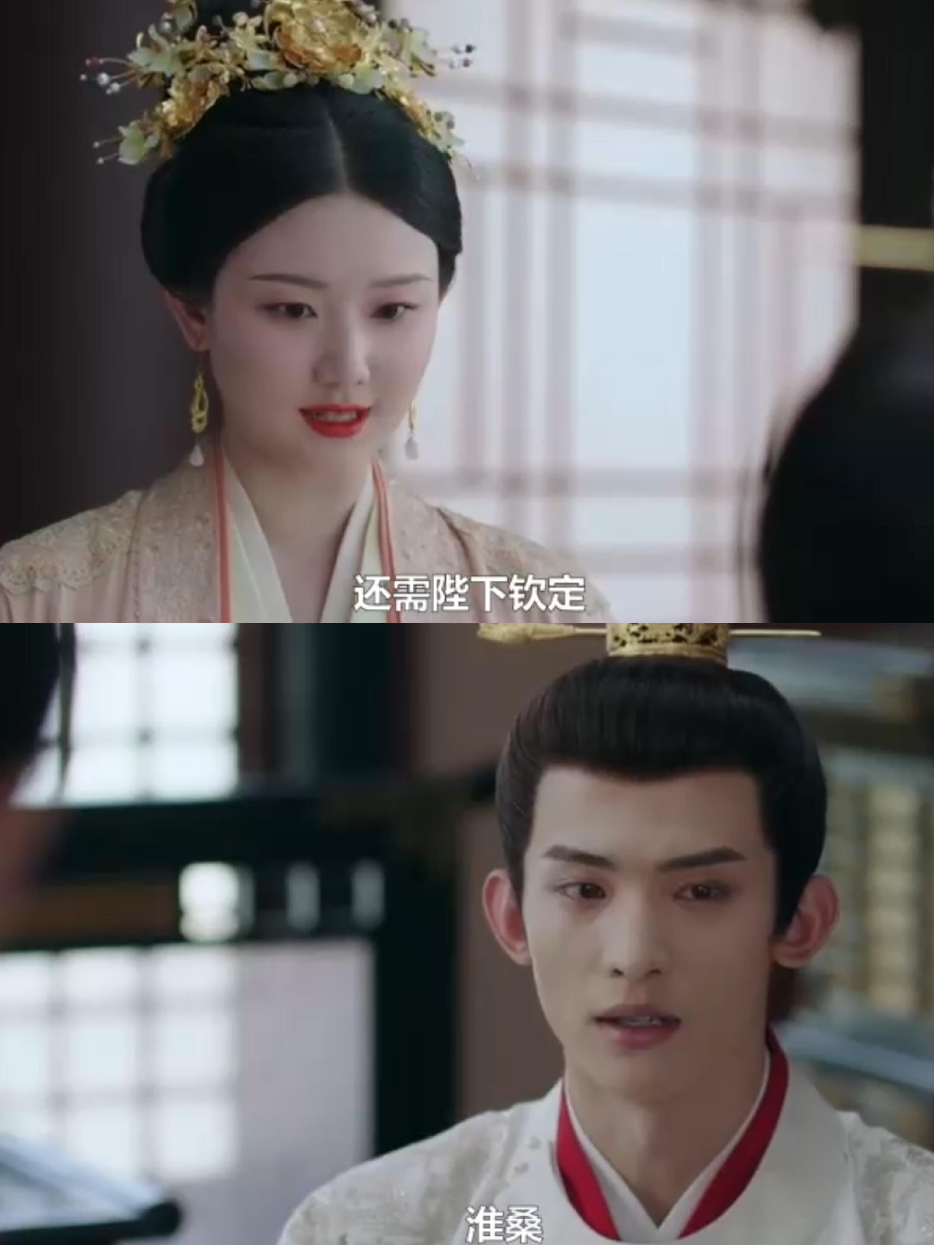 原来子瑜给柳眠棠赐淮桑之名，是因为嫉妒