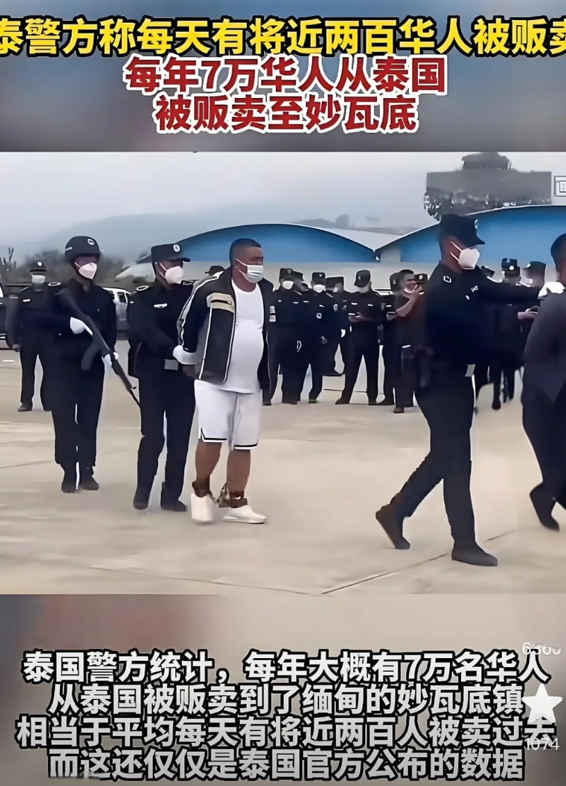 若不动用武力，和谐解决妙瓦底，有下面三策可选！
王星为何成热议？按说国家第一职责