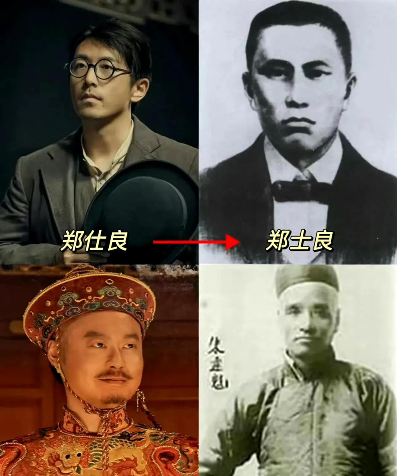 《唐探1900》这是真的细节见真章了唐探清宫镜头真的绝…
比起悬浮于表面的富丽堂