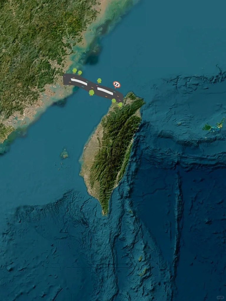 如果从大陆修一座跨海大桥到台湾…
🔺上一次去台湾还是十年前了，突发奇想，以后有