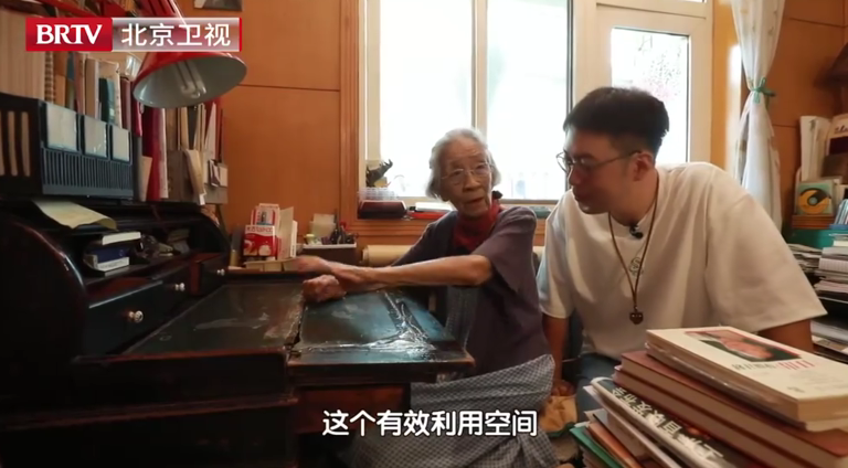 演员李滨去世享年95岁，演“齐大妈”深入人心，最后露面精气十足（演员李滨老婆）-第15张图片-九妖电影