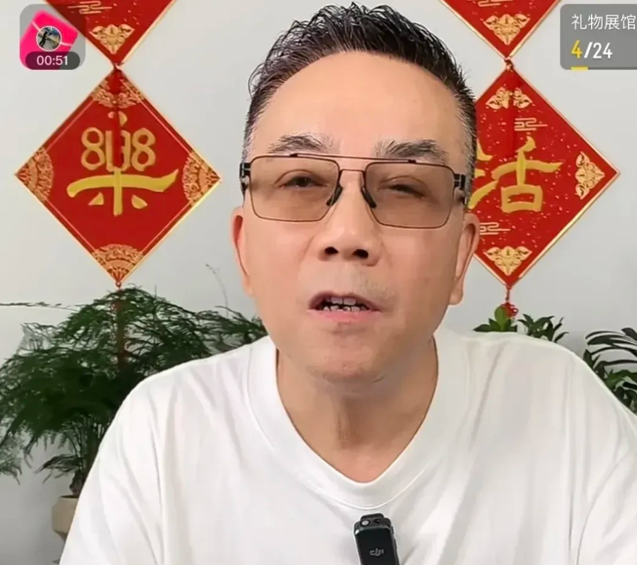 杨议真的让人失望透顶，他不仅丢了老爷子的脸，还让杨少华蒙羞。毕竟这件事他肯定知道