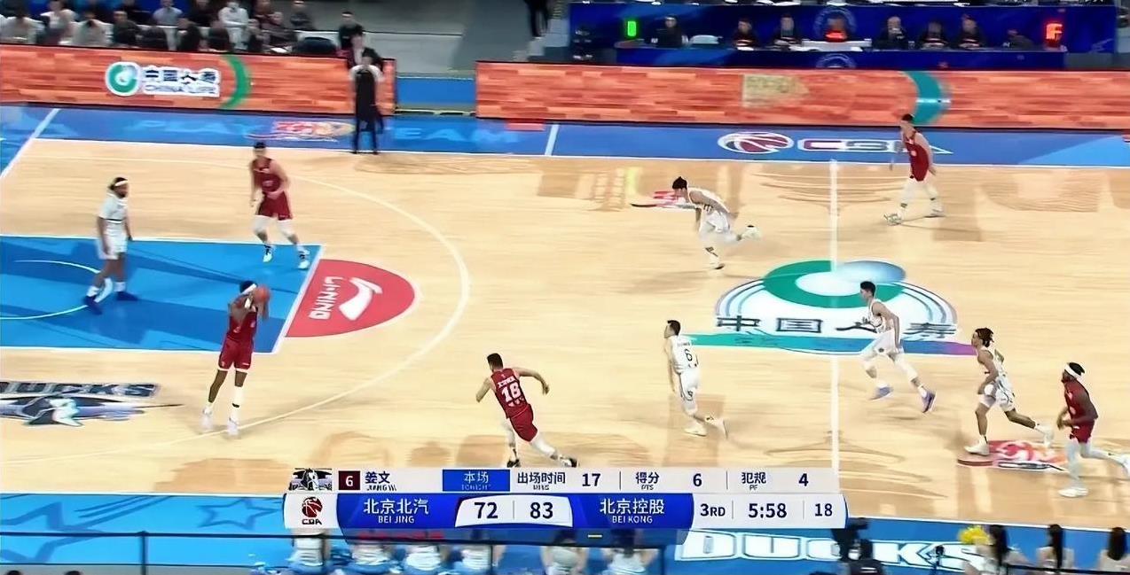 北京72:83落后北控11分，北京已经第9名了，再这样下去要跌出季后赛名单了，周