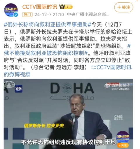 整个中东最世俗的国家