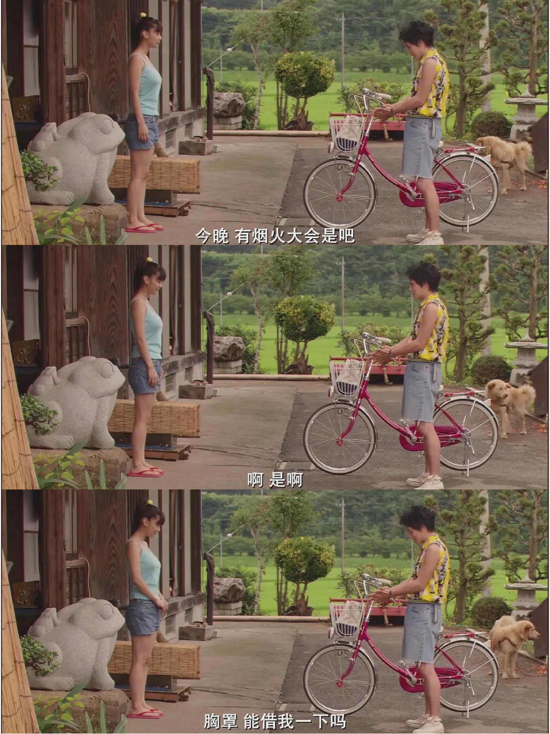 热血青春！搞笑中二！看后超开心的电影