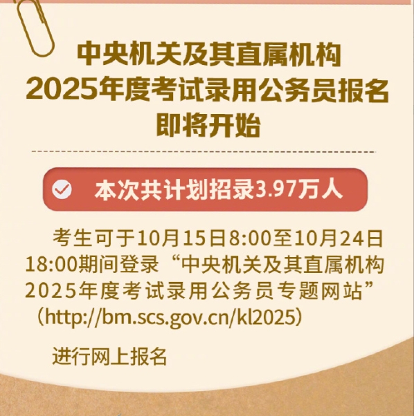 感觉解决就业其实很简单，根本不用延迟退休，1000万的大学生也可以找到工作，大家