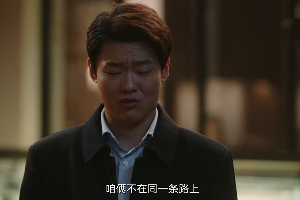 《无所畏惧2》张全全当初那么苦苦追求邱华，结婚后为什么那么快就变了？
 
在《无