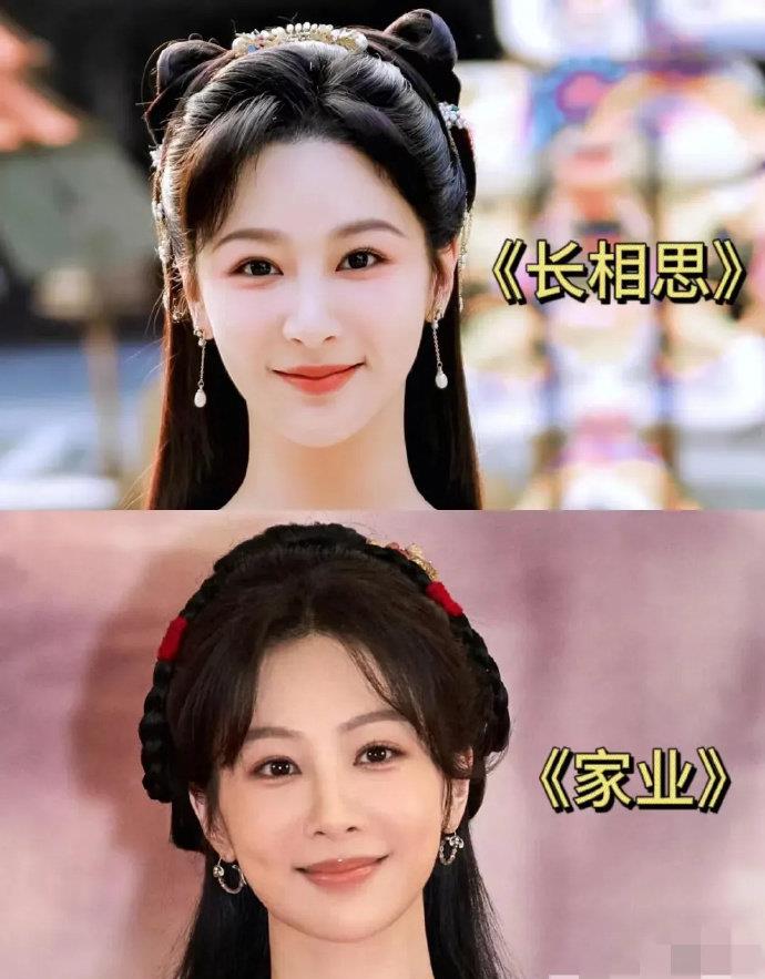 杨紫能不能换个造型，这两年看这个造型都产生视觉疲劳了，新剧还是这个刘海造型