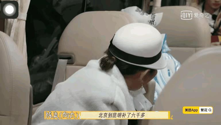 《一路繁花》还没开播，就拉满了流量。无数矛盾的升级制造了一波又一波的噱头。网上骂