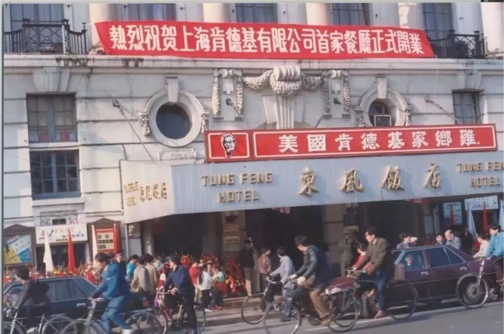 有人说八九十年代，天是蓝的，水是清的，食品是安全，人心是红的。

别被“淳朴”骗