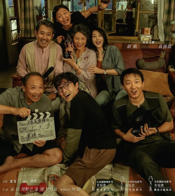走走停停：低谷期的你一定要看