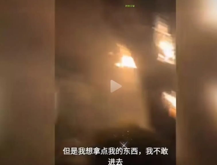 我们讨厌美国，就可以幸灾乐祸吗？

一个网友跟我说:美国这么坏，烧了活该。我说:
