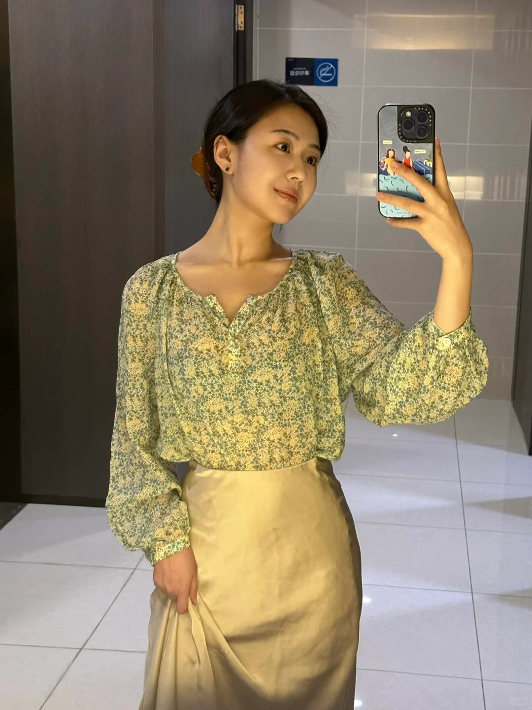 律所打工ootd｜躲进草丛里🌱
