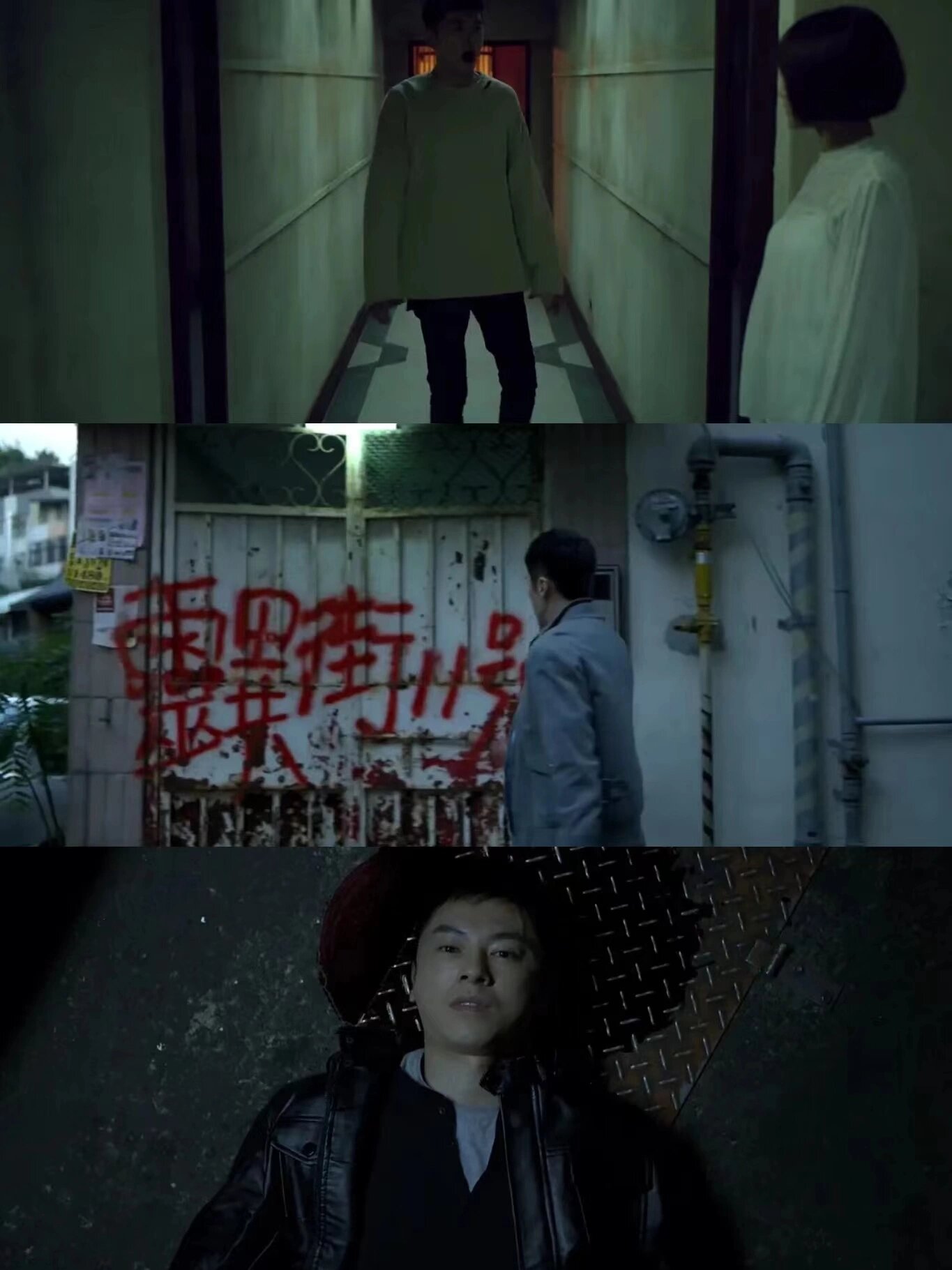 胆小勿入,灵异＋悬疑‼️宝藏台剧不容错过