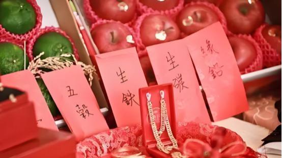 一个江西人眼中的江西彩礼