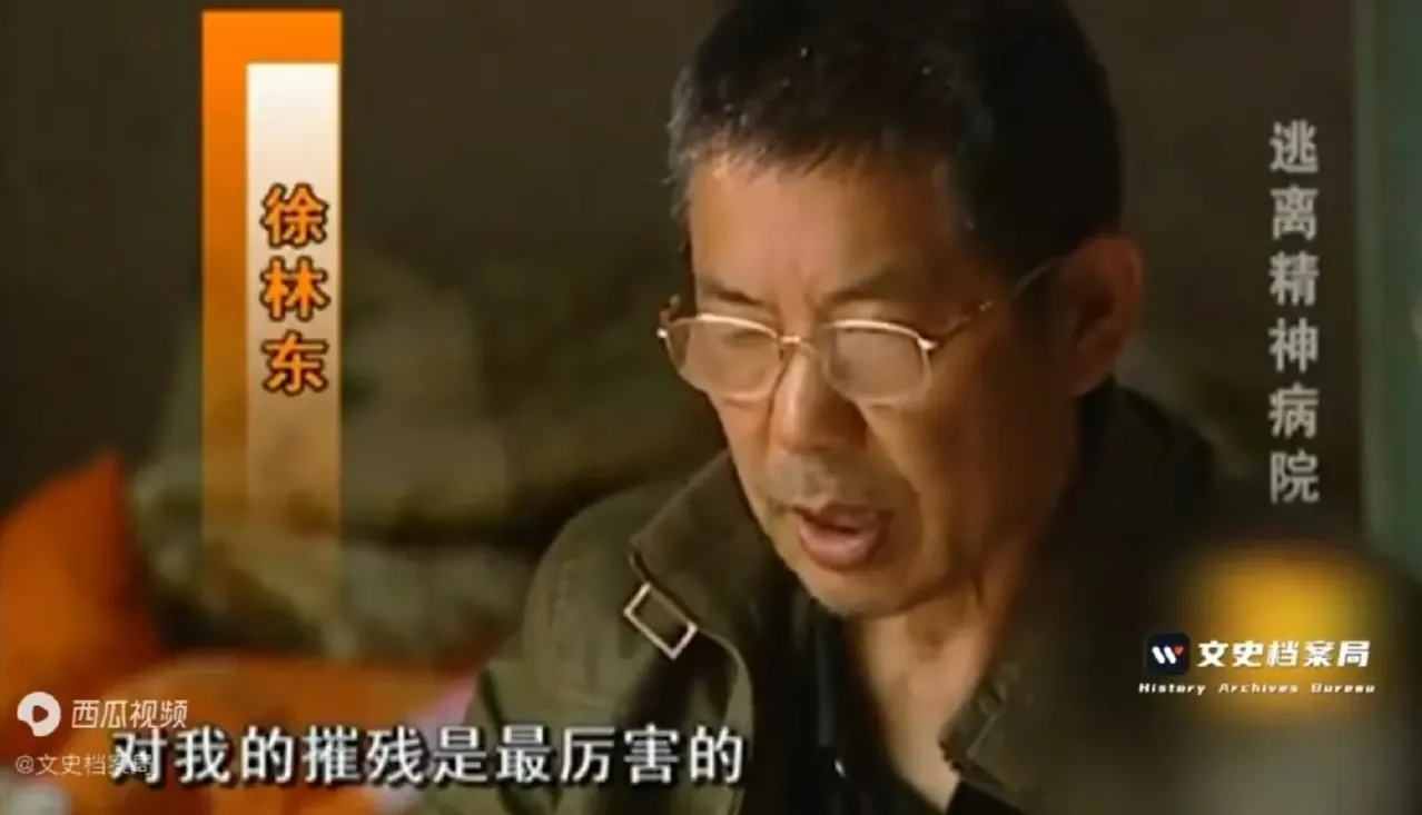 河南漯河，男子因越级上访，被乡政府送进了精神病院。6年多的时间里，男子遭受捆绑5