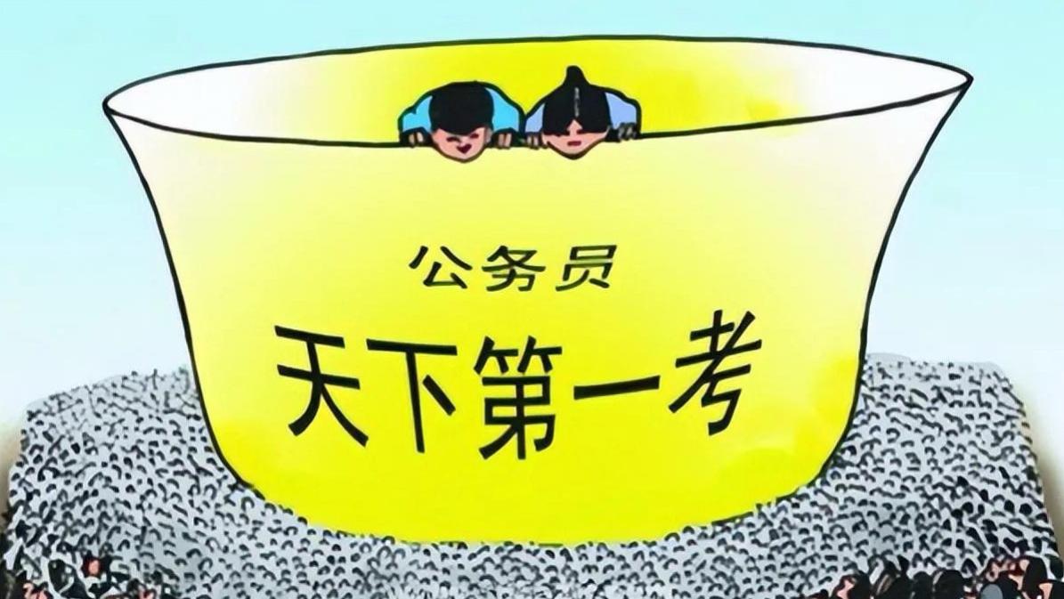 2025年国考行测为什么必须要变革，对我们有什么启示？