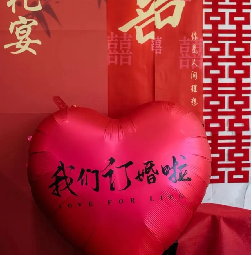 农村彩礼15万元，贵吗？

受老公朋友之邀，我们参加了其儿子的订婚仪式。老公朋友
