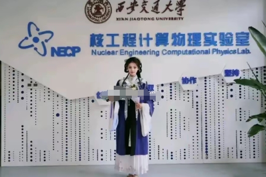 口里喊着“扎根大西北，到最需要的地方去”，实际就业单位是位于西安市区的西北核安全