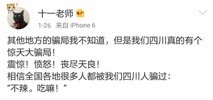 这是一道送分题
