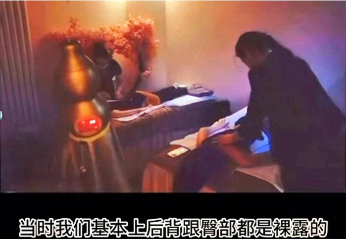北京，三位年轻漂亮的女子，相约去会所做SPA服务，期间为了体验感，各自单独要了一