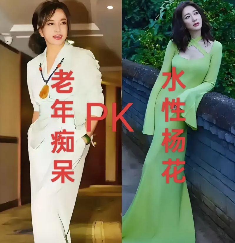 看《一路繁花》的7个没想到：
第一：.李小冉，点的菜名叫 “水性杨花”，当着刘晓