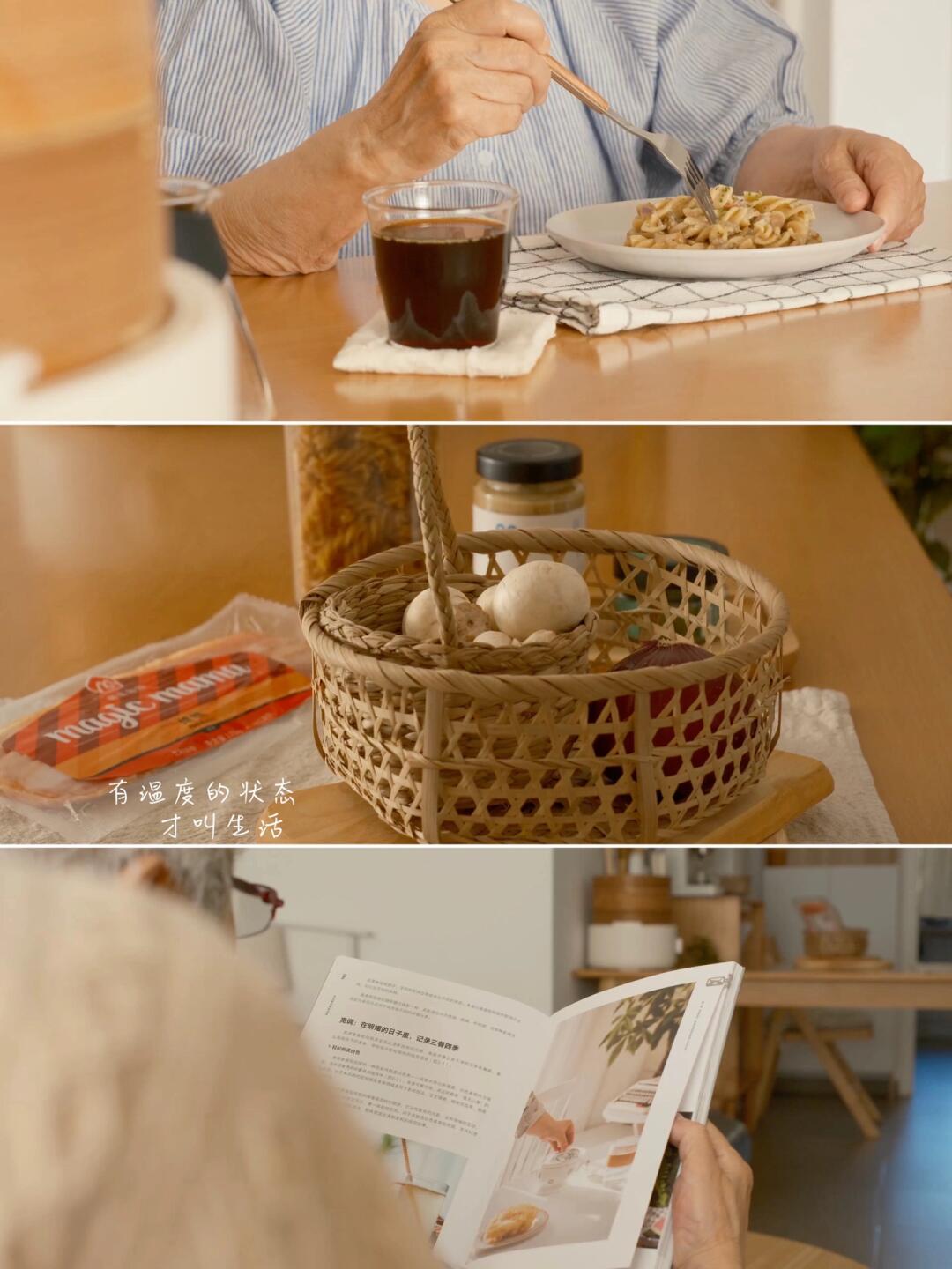 跟妈妈一起的365日｜奶油蘑菇意面的故事