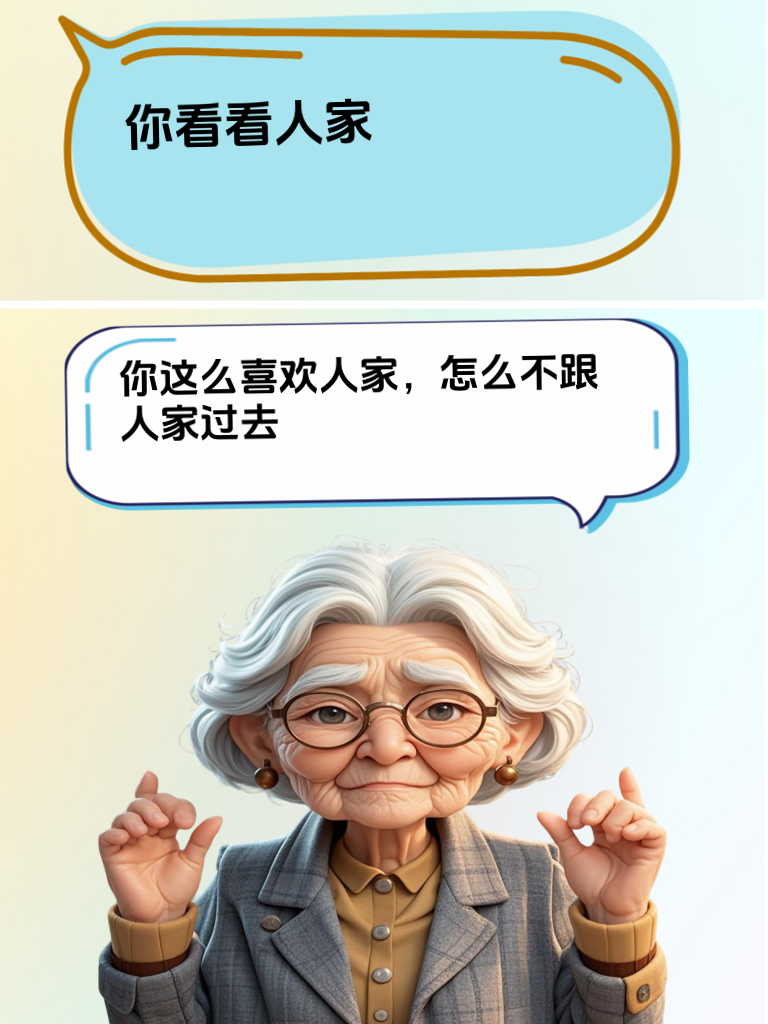 怼人也能怼出深度思考？这些思考型怼言，让人陷入沉思！