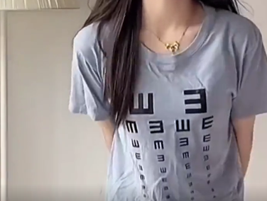 你治好了我的近视！