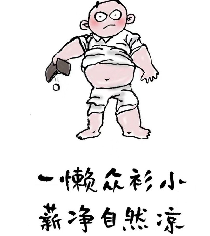 写小说不赚钱最大的难题在哪？一个扑街小说的心声