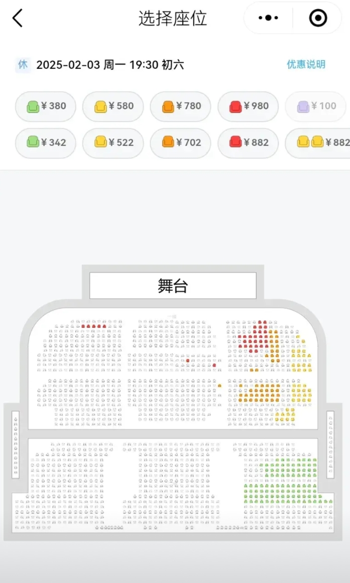 《一路繁花》的泼天流量后，不带货，不接广告，刘晓庆用这部大戏《风华绝代》来承接！