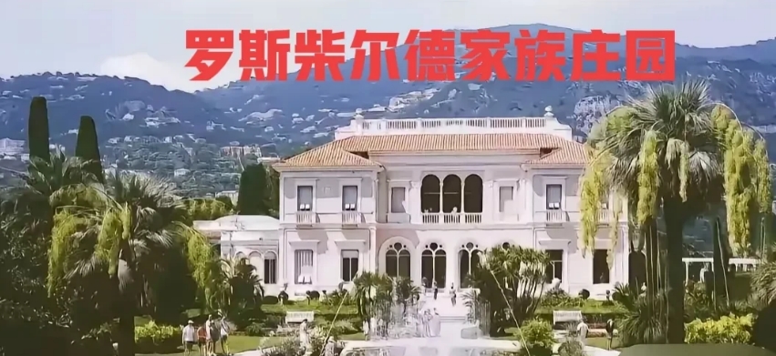 特朗普当选，奇怪的事情油发生了！