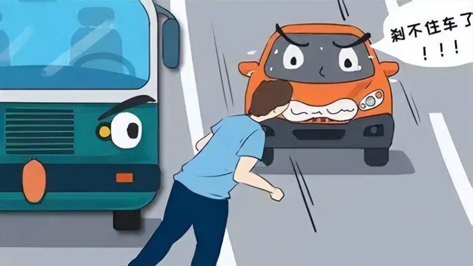 骑行“鬼探头”，两女子被撞翻! 鬼探头如何划分责任？