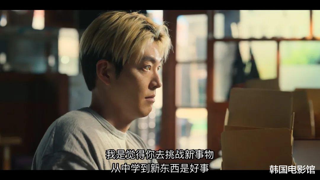 还得是Netflix，一出手就是王炸！（NETFLIXapp下载）-第7张图片-九妖电影