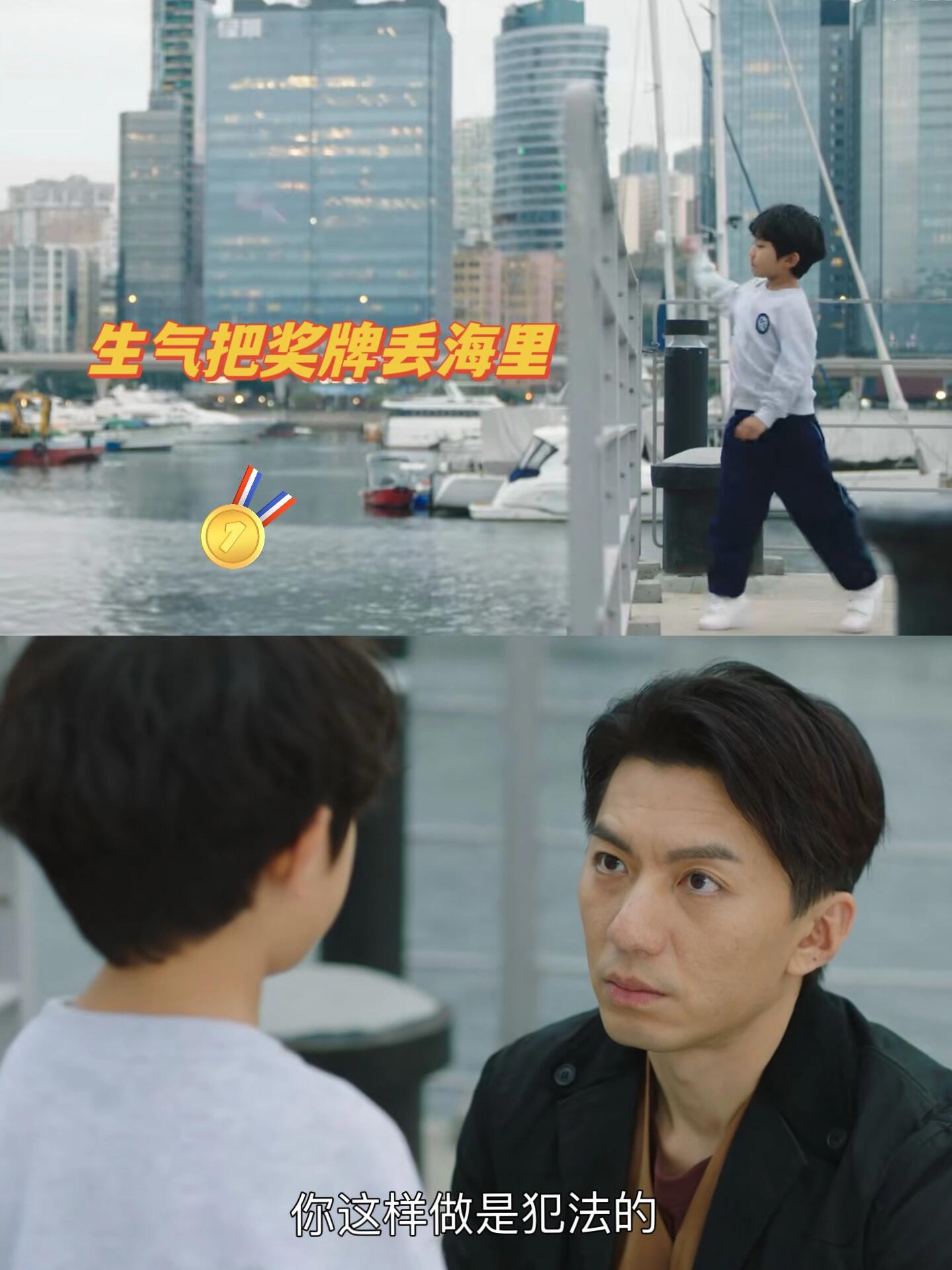 法证先锋6其实是一个普法电视剧！