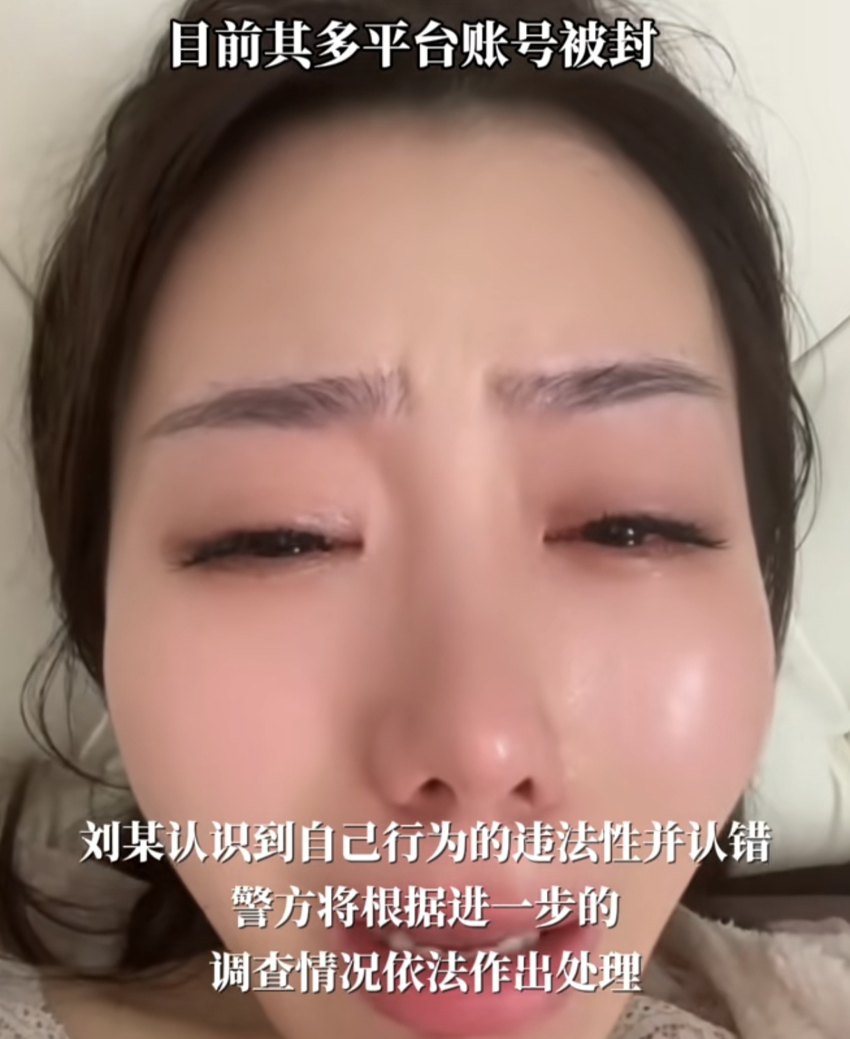 胖猫事件再反转，是姐姐戏太多。
5月19号警方通报了胖猫跳江事件，还通报了关于网