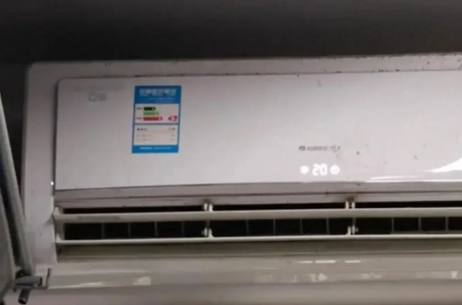 学校工作人员称会逐步换新空调，估计等这个承包方合同到期都不见得会换吧？

假设承